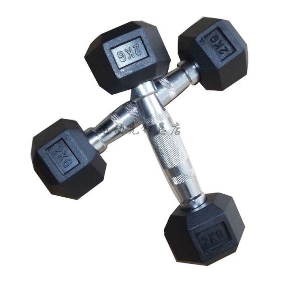 Clearance special price plastic-impregnated dumbbell 2LB2 plastic-coated children's