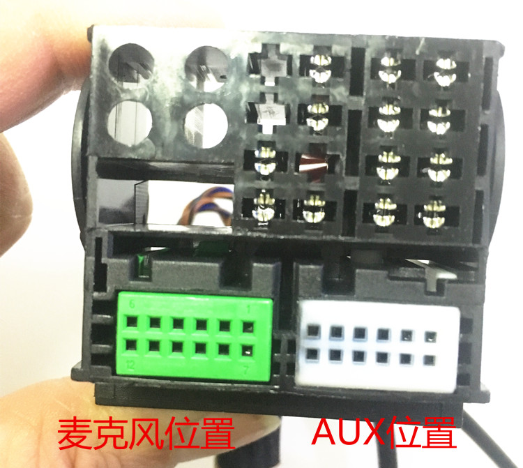 大众RNS315RNS510用二合一收音机天线GPS天线USB AUX电源线麦克风-图3