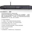 中创T1家用KTV前级效果器HIFI级信噪比双光纤纯中文防啸叫处理器