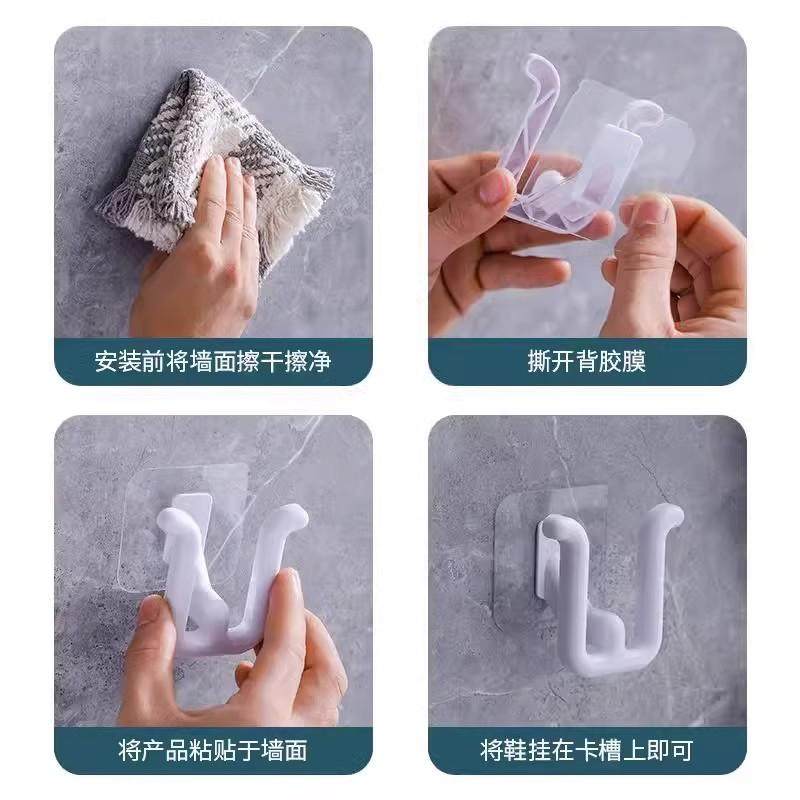 浴室免打孔拖鞋架卫生间置物架鞋子收纳神器厕所壁挂挂架沥水架子,淘宝优惠券,粉丝福利购,淘宝优惠卷