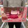 Yishengjia Children's Play House Simulation Cash Register Cute Frog Cute Duck Cute Pig Supermarket Shopping Cart Beverage Checkout Toy