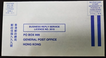 Hong Kong Crime Information Free Mail Brief Hong Kong Police Station Use Rare For Crackdown On Criminal Activities 