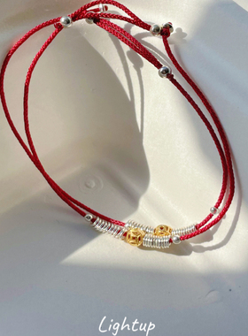 小盘缠925银红绳编绳手链