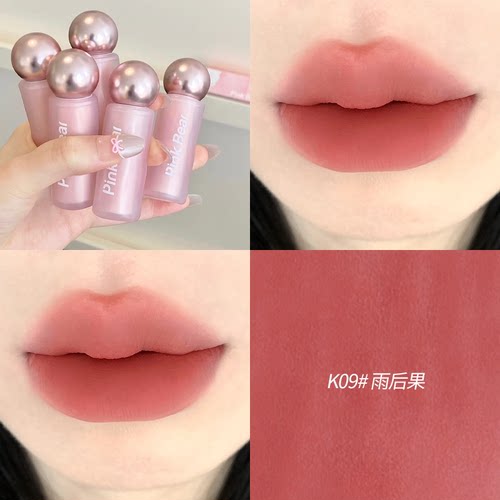 pinkbear皮可熊贴贴唇泥唇釉口红不掉色k01不沾杯K09裸色学生K03 - 图1