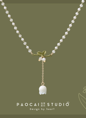 泡菜皇后风铃花朵项链