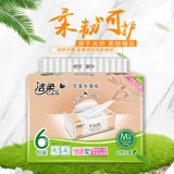 Полотенце, детские бумажные салфетки для домашнего использования