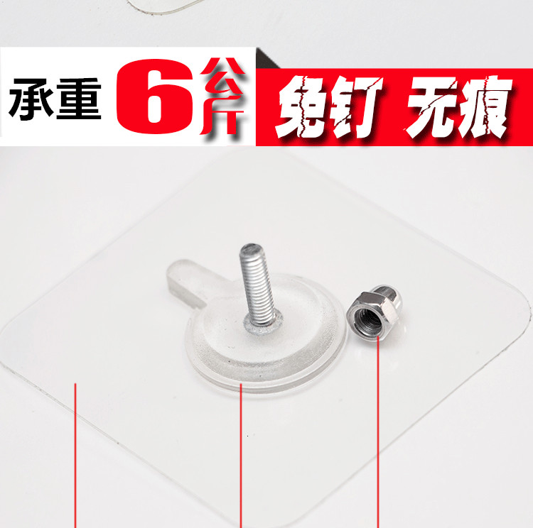 强力粘胶无痕钉免打孔壁挂钉螺丝贴墙钉吸盘粘钩隐形挂钩 - 图0