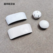 Hanging Wall Type Urinal ceramic accessories Top cover Urine Bucket Dust Protection Tank Upper Cover Sensing Urinal sealing lid