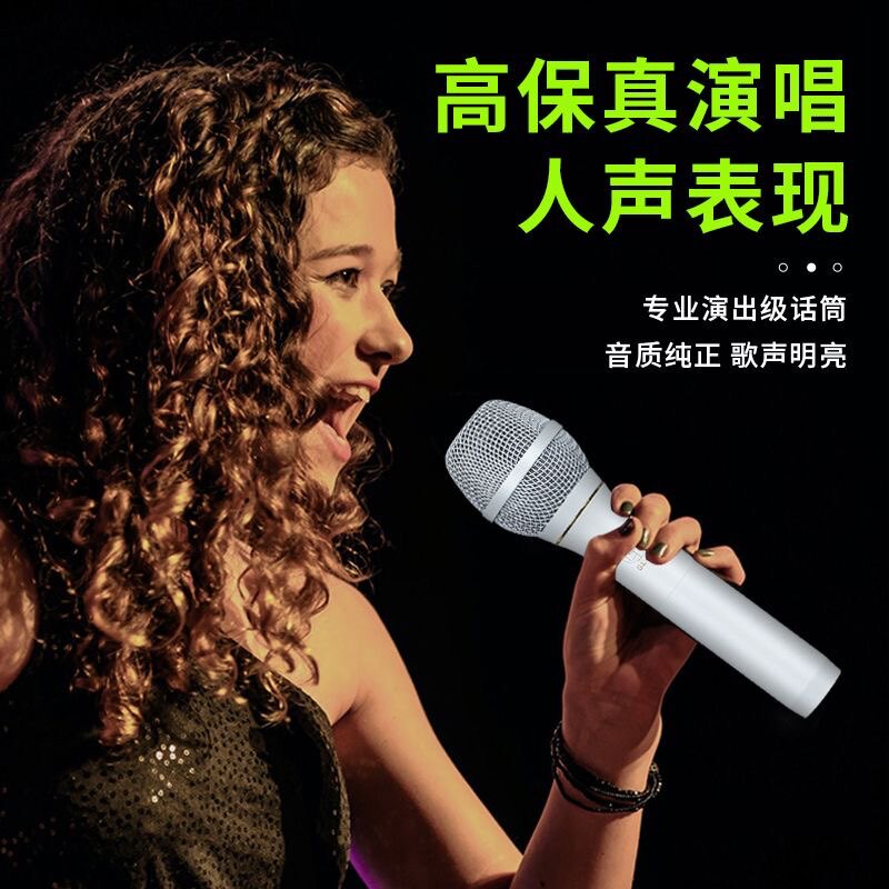古拉GL-16电容麦克风手机电脑声卡直播唱歌专用话筒套装正品保障