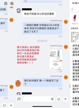 希腊雕像石膏摆件艺术品现货s