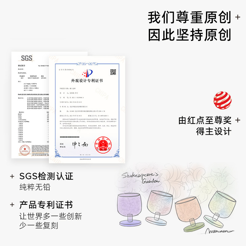 图4
