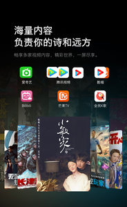 创维A5Pro 43 50 65 75 55英寸4K全面屏语音免遥控电视官方正品
