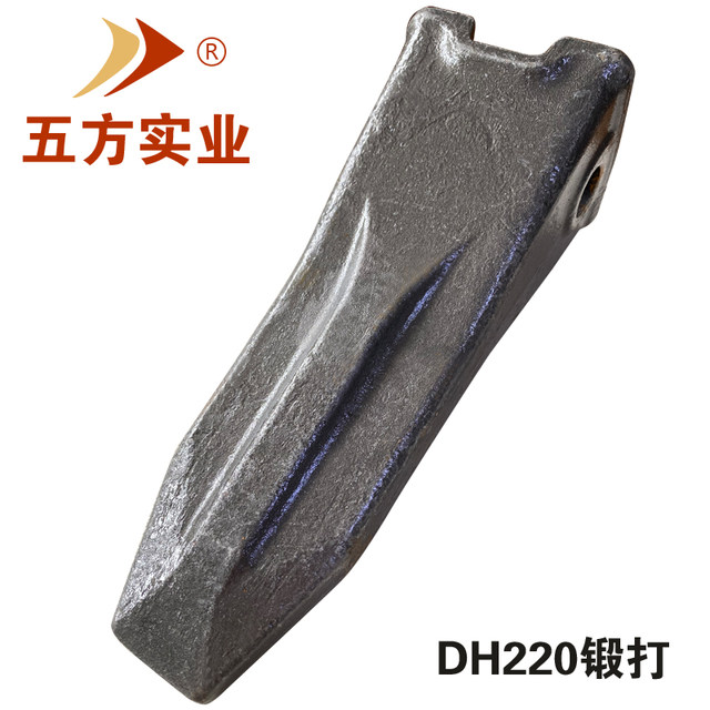 Ningbo Forging Doushan 220 Fighting Tooth Resistant