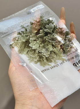 正品韩国Abib复活草弱酸性面膜