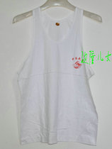 Old nostalgic collection 87 style Vupure cotton knit vest old cotton elastic white vest