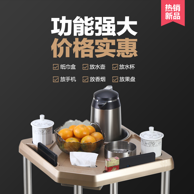 自动麻将机桌小茶几棋牌室麻将馆茶楼会所茶水架茶水台置物架角几