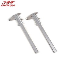 The force is easy to access stainless steel Cruise Scale Caliper EA0511E0512E0513 clear and abrasion resistant measuring ruler