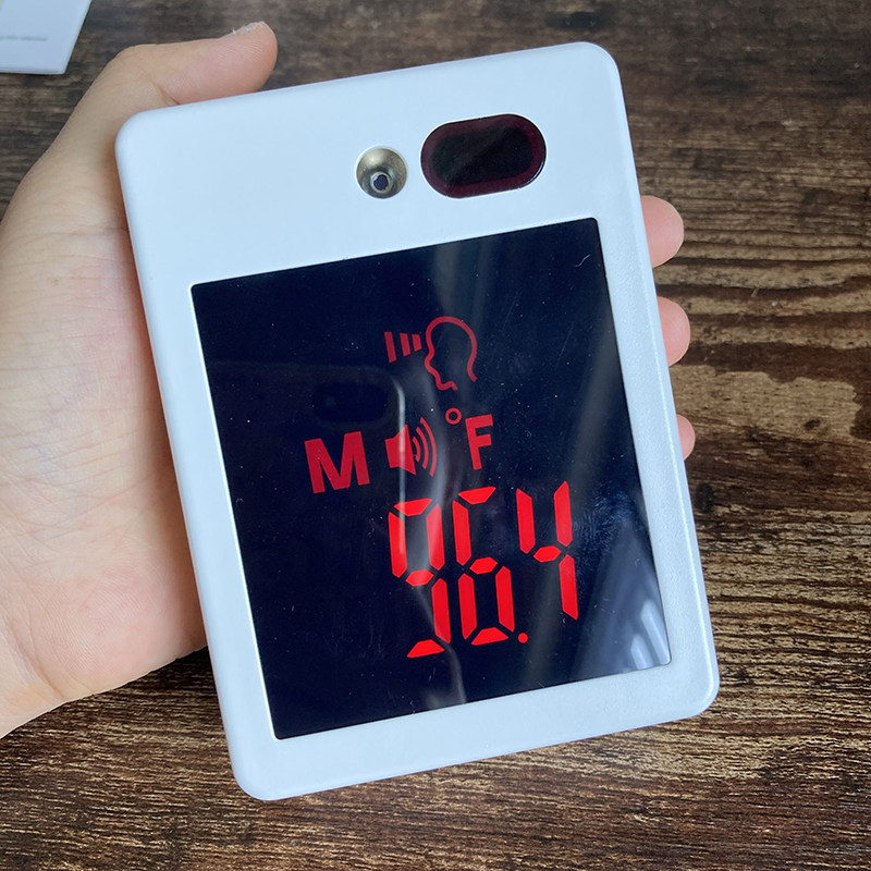 商用款！语音提示！红外线测温仪非接触温度全自动检测仪支架式,淘宝优惠券,粉丝福利购,淘宝优惠卷