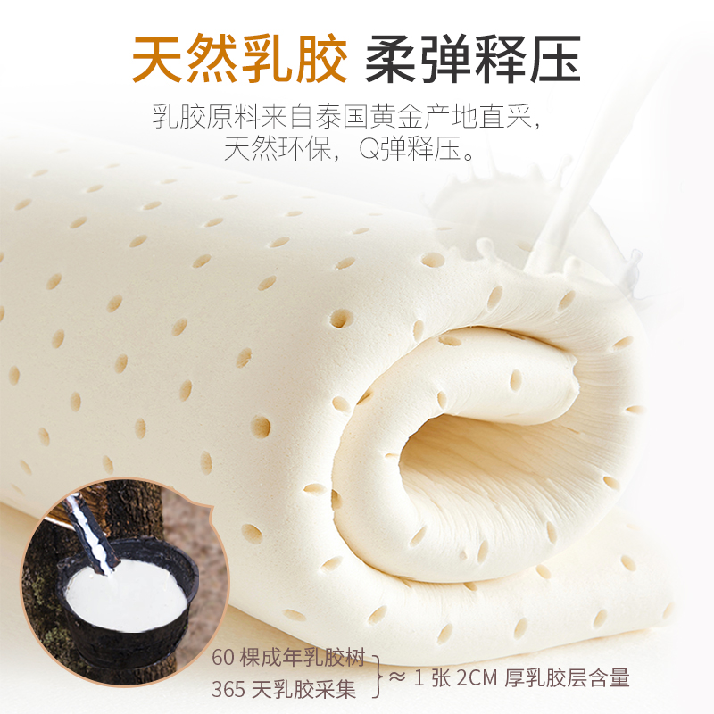 护脊椰棕床垫子硬垫薄粽垫天然棕榈软床垫加硬神器1.2米1.5米1米8-图1