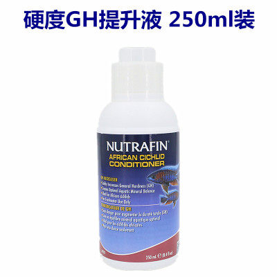 赫根GH硬度提升液HAGEN纽达芬浓缩硝化菌水晶虾矿物质补充剂 - 图1