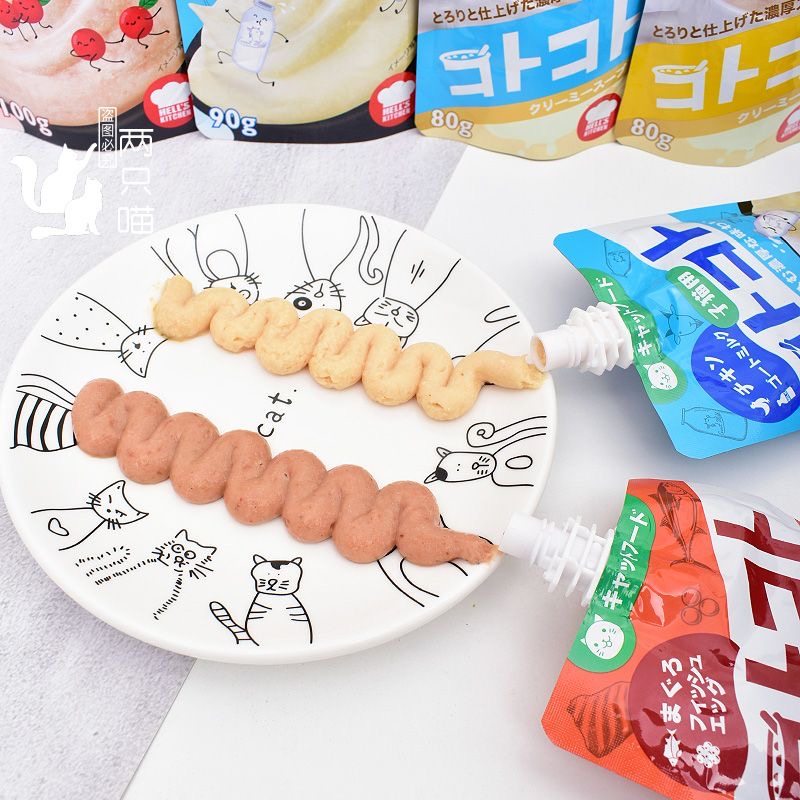 地狱厨房咕噜酱营养补水发腮宠物猫零食无谷低敏鲜肉猫餐包猫湿粮,淘宝优惠券,粉丝福利购,淘宝优惠卷