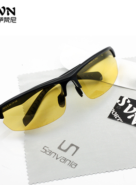 铝镁太阳镜防炫目司机日夜通用款