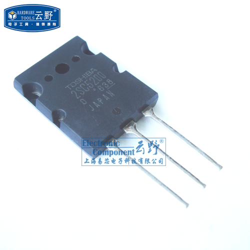 【高科美芯】 大功率三极管2SC5200  TO247直插 双极晶体管-双极 - 图1