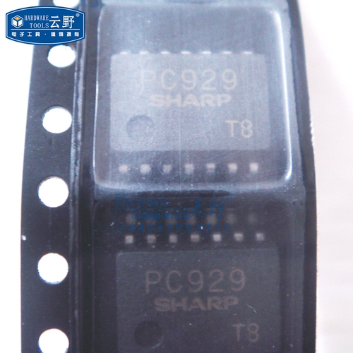 【高科美芯】 光藕PC929 SOP14 适合变频驱动 高速光耦合器 全新 - 图2
