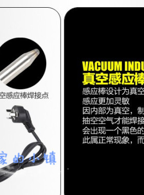 专用可调温度电源线  圆形韩式电烤盘烤肉锅专用 温控线 家用