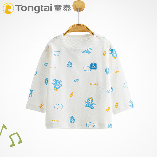 童泰新款男女宝宝单件上衣内衣全棉儿童长袖T恤纯棉薄夏季网眼透
