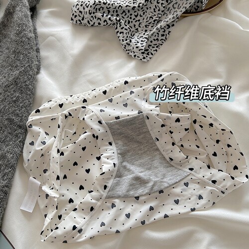 滑溜溜~内裤女冰丝牛奶丝无痕大码薄款黑格子豹纹三角裤新款 - 图1