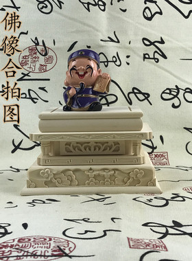 长方形工艺品奇花异石神像桧木