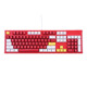 DAREU Daryou Wrangler CK520 infrared axis mechanical keyboard e-sports Internet cafe computer game wired keyboard