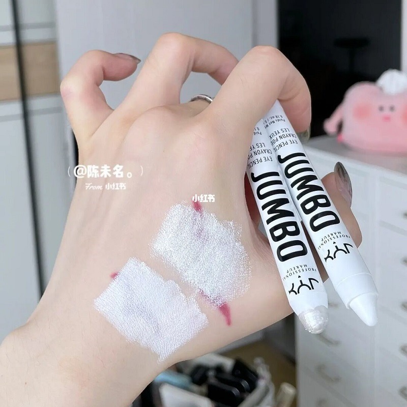 美国正品NYX眼影高光笔卧蚕笔提亮二合一jumbo 604 608白色哑光,淘宝优惠券,粉丝福利购,淘宝优惠卷