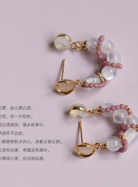 设计一体式猫眼石耳环耳夹方小希