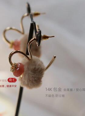 秋冬毛绒红色爱心耳环