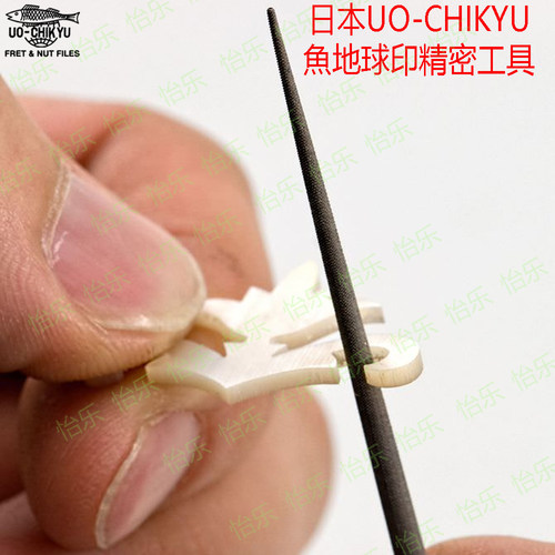 BMC鱼地球印精密锉SK2碳钢180mm长140目#6尖头等边三角锉02-0805 - 图2