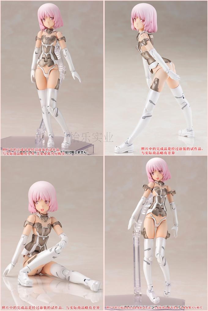 寿屋 日版 FG009 Frame Arms Girl MATERIA White FAG 胖次特典 - 图0