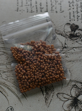 玻璃哑光花生珠捷克珠