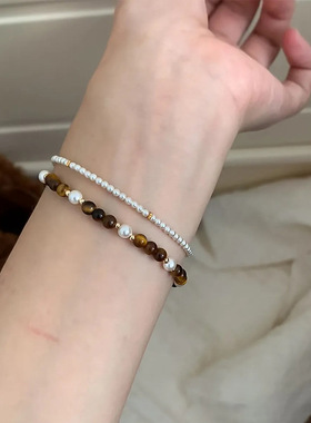 新中式高品质美拉德风天然虎眼石人造高光珍珠多层叠戴手链手串