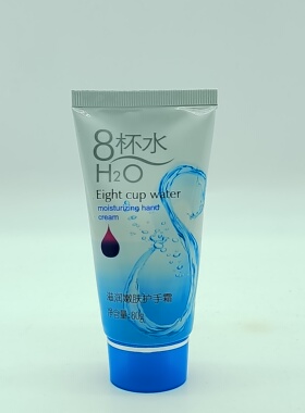 诗迪娜8杯水手霜保湿滋润补水