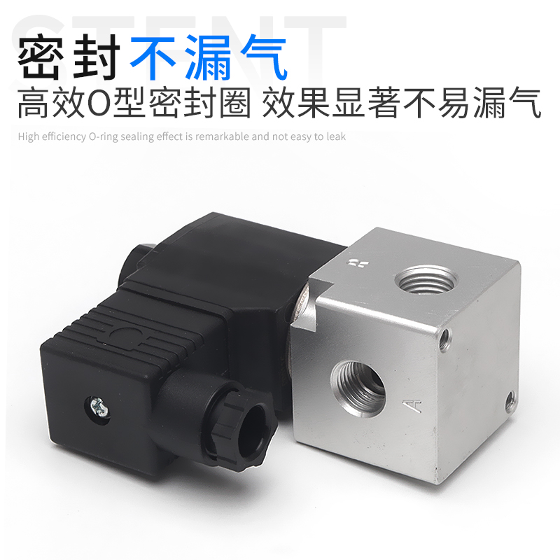 亚德客二位三通大流量真空电磁阀3V308NCA/NOA 3V308NCB/NOB - 图1