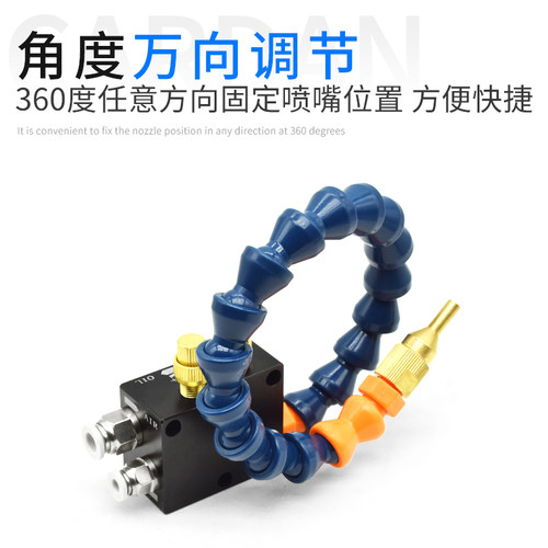 机床喷雾器YS-BPV-3000切削冷却喷雾油泵 短嘴喷雾器STR-01喷嘴 - 图0