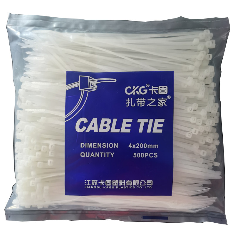 CKG扎带之家自锁式尼龙4*200国标捆扎线带固定塑料卡扣强力黑白色,淘宝优惠券,粉丝福利购,淘宝优惠卷