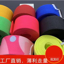 Five Colorful Diving Belt Blue Lead Block Diving Counterweights With Diving Lead With Red Green Diving Negative Heavy Belt