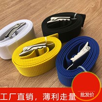 Diving Belt Free Diving Deep Dive Lung Counterweights With Quick Shackle Snorkeling Snorkeling Snapback Lead With Counterweights Lead Block