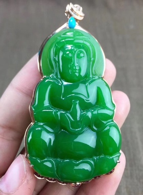 收藏品保证新疆和田碧玉色正苹果绿观音男女款旺福带证