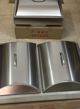 201不锈钢单格布拉肠粉炉
