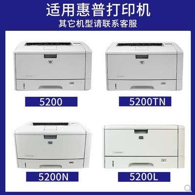 适用惠普HP93A硒鼓M701N M701A M706n M435n打印机粉盒CZ192A墨盒 - 图1