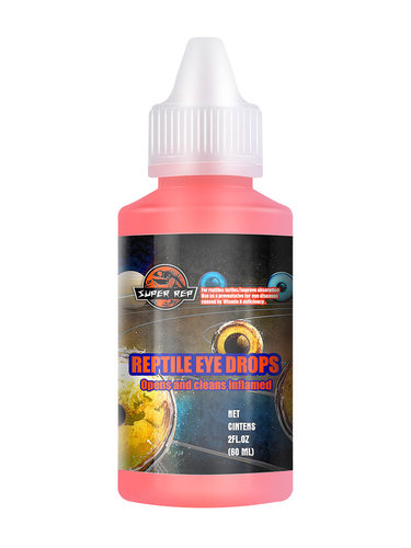 抗菌消炎爬虫滴眼液乌龟蜥蜴守宫卡皮白眼肿胀眼睛结膜发炎眼药水 - 图3